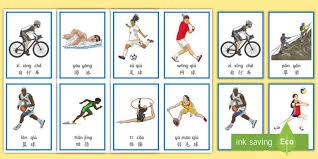 郭昊文25+6同曦狂胜深圳终结5连败 汉兹首秀32+6+12